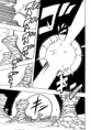 /album/a546-passado-vs-presente/a15-png/